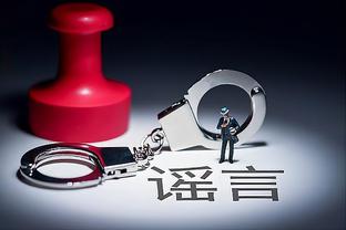 雷竞技官网csgo截图1