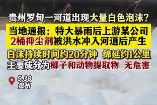 队记：活塞送走巴格利只是开胃菜 他们将在交易市场继续活跃